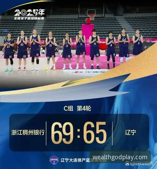 财神到玩法攻略安全吗 CBA季后赛观赛必备知识:从浙江加时逆转看篮球博弈与财源滚滚的共通智慧